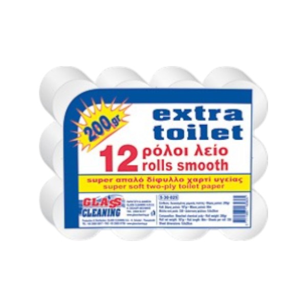 Χαρτί Υγείας Extra Λείο 2Φ 12x200gr