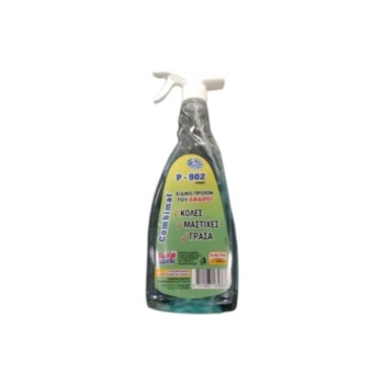 P902 – Αφαιρετικό Κόλλας, Μαστίχας & Γράσων 500ml P902 – Αφαιρετικό Κόλλας, Μαστίχας & Γράσων 500ml