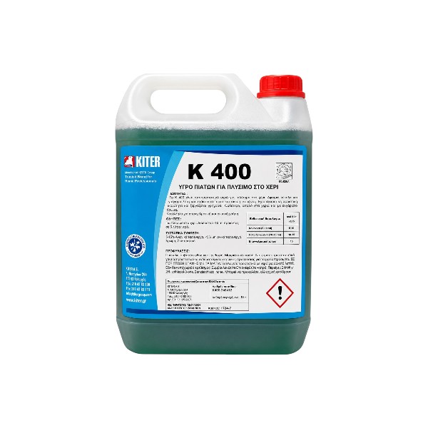 K400 Υγρό Για Πλύσιμο Πιάτων Στο Χέρι 5L