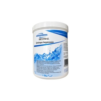 Destral Ταμπλέτες Χλωρίου Για Ξέπλυμα Λαχανικών 1kg Destral Ταμπλέτες Χλωρίου Για Ξέπλυμα Λαχανικών 1kg