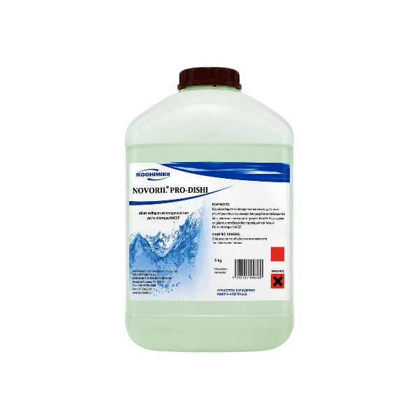 Novoril Pro Dish Υγρό Πιάτων HACCP 5L