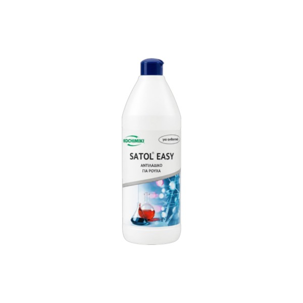 Satol Easy – Ενισχυτικό Πλύσης Για Λιπαρούς Λεκέδες 1L