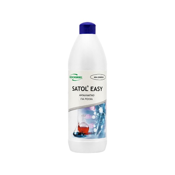 Satol Easy – Ενισχυτικό Πλύσης Για Λιπαρούς Λεκέδες 1L