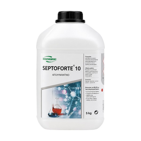Septoforte 10 Απολυμαντικό Με Έγκριση Ε.Ο.Φ. 5L Septoforte 10 Απολυμαντικό Με Έγκριση Ε.Ο.Φ. 5L