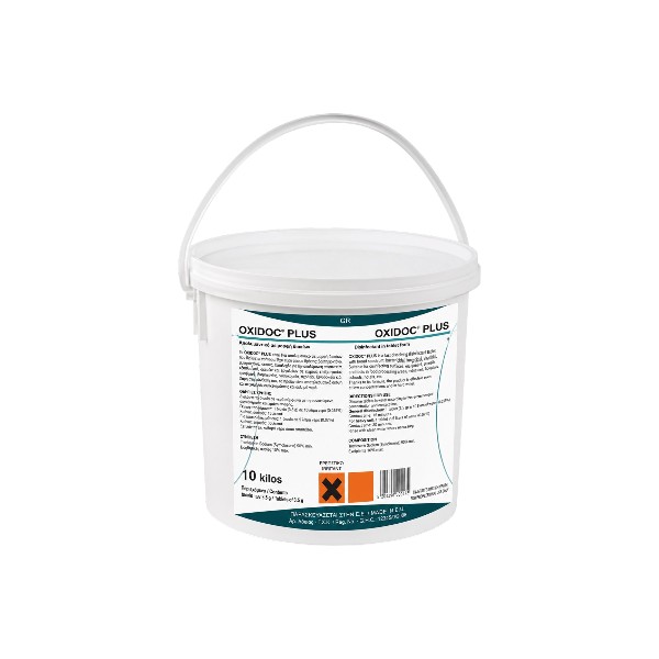 Λευκαντική Σκόνη με Ενεργό Οξυγόνο Oxidoc Plus 10Kg