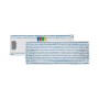 Πανέτα Μικροφίμπρας Soft Striat Για Uni System 40εκ