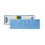 Πανέτα Microblue Για Βάση Uni System 40cm