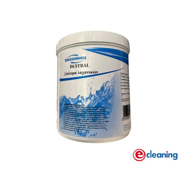 Destral Ταμπλέτες Χλωρίου Για Ξέπλυμα Λαχανικών 1kg Destral Ταμπλέτες Χλωρίου Για Ξέπλυμα Λαχανικών 1kg