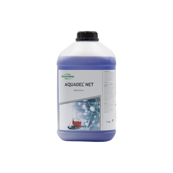 Αλγεοκτόνο Υγρό Πισίνας Aquadel Net
