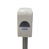 Σταθμός Απολύμανσης Disinfection Station