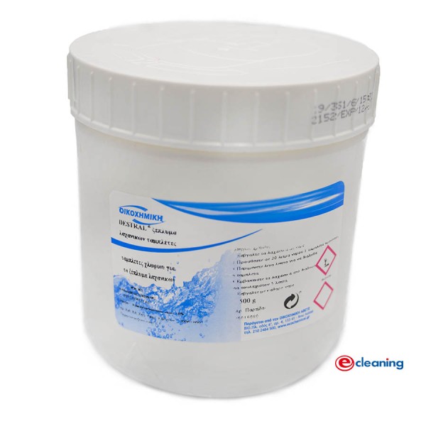 Destral Ταμπλέτες Χλωρίου Για Ξέπλυμα Λαχανικών 1kg Destral Ταμπλέτες Χλωρίου Για Ξέπλυμα Λαχανικών 1kg