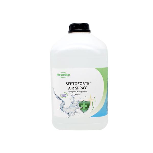 Septoforte Air Spray Απολυμαντικό Για Υφάσματα Και Επιφάνειες 5L