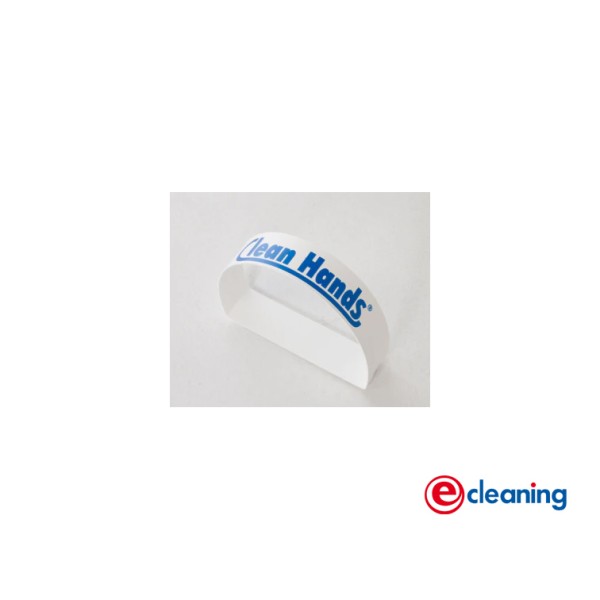 Βραχιόλι συγκράτησης γαντιού Hands clean Βραχιόλι συγκράτησης γαντιού Hands clean