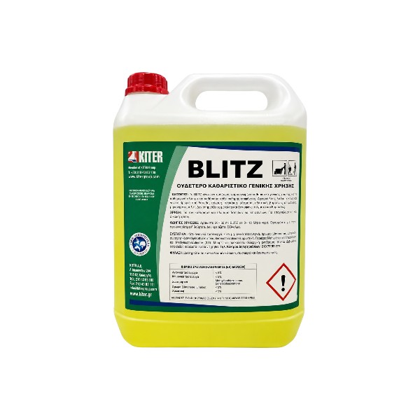 Blitz Με Αλκοόλη Ουδέτερο Καθαριστικό Με Λαμπρυντικές Ιδιότητες