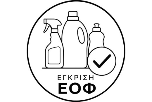Εγκεκριμένα προϊόντα από τον ΕΟΦ