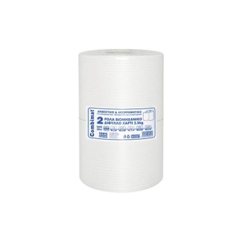 Βιομηχανικό Ρολό Χαρτιού Extra 300m 3,5kg – 2 Ρολά Βιομηχανικό Ρολό Χαρτιού Extra 300m 3,5kg – 2 Ρολά